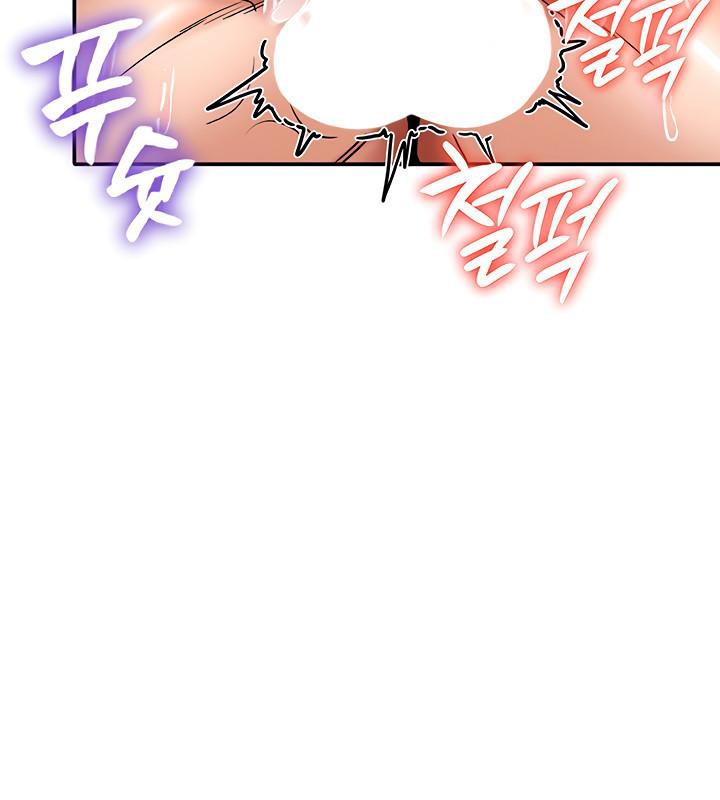 第6话 - 第141.jpg页