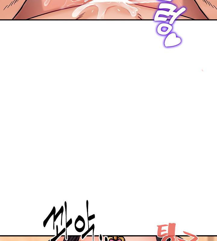 第6话 - 第164.jpg页