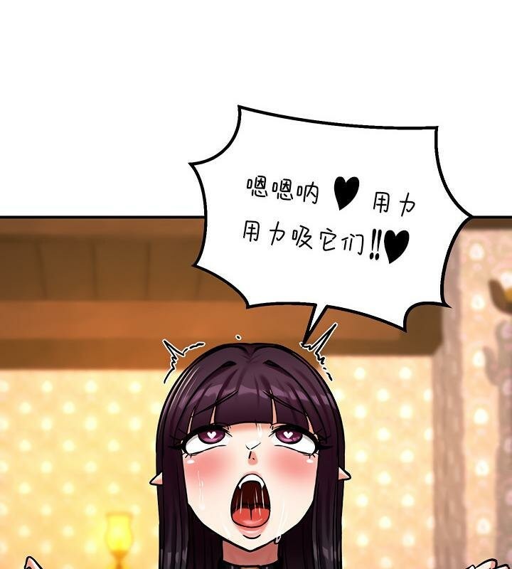 第6话 - 第170.jpg页