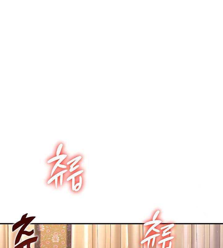 第6话 - 第176.jpg页