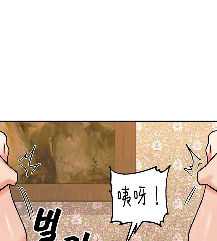 第6话 - 第186.jpg页