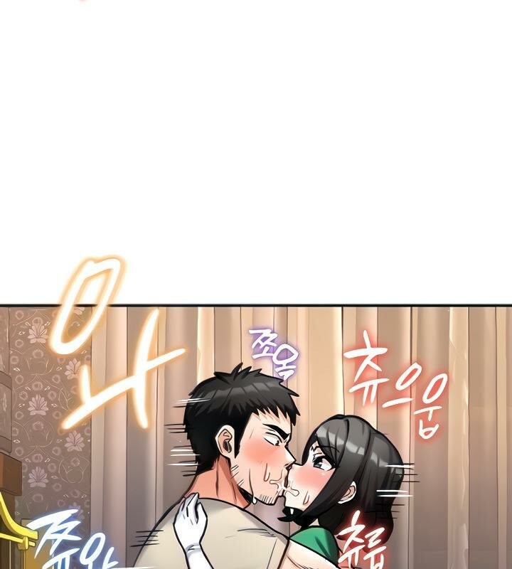 第7话 - 第48.jpg页