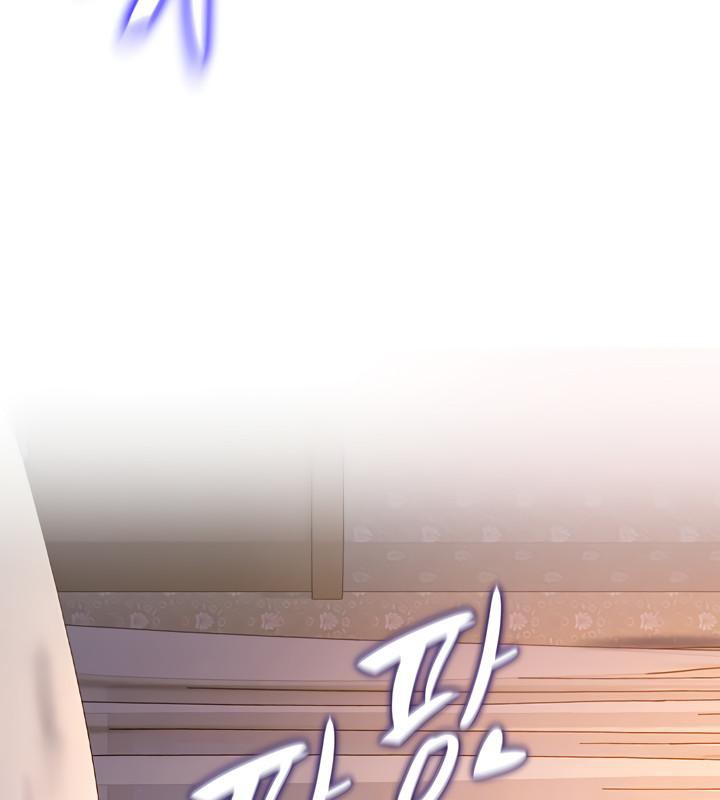 第7话 - 第81.jpg页