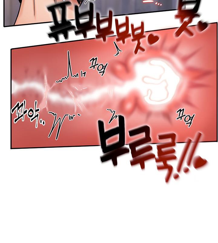 第7话 - 第95.jpg页
