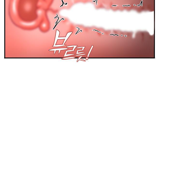 第7话 - 第97.jpg页