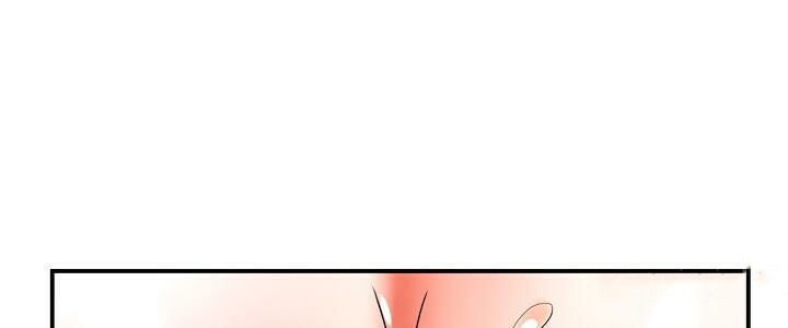 第7话 - 第128.jpg页