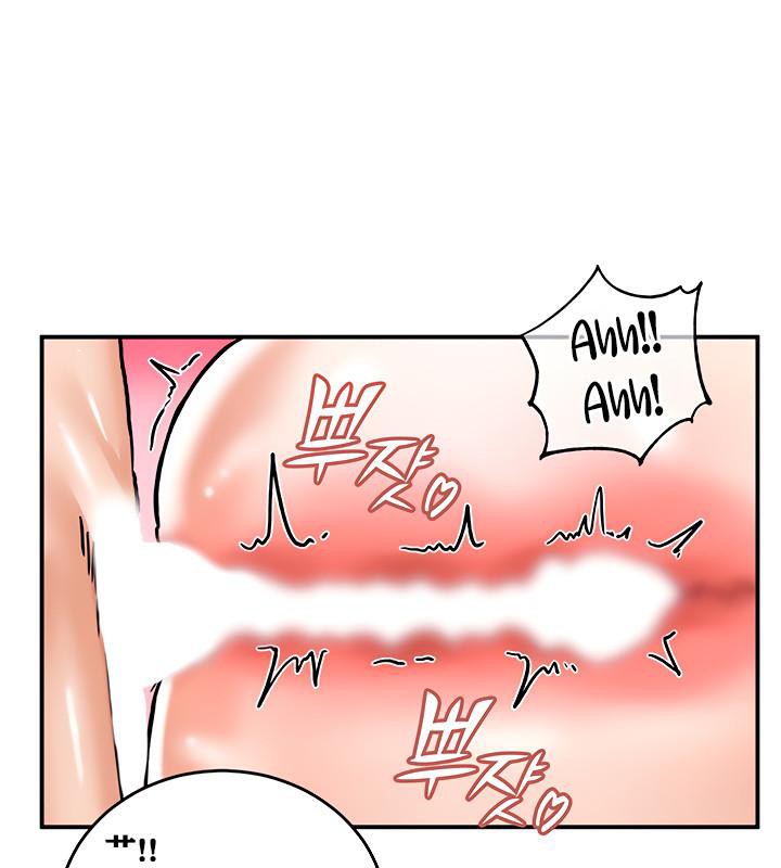 第7话 - 第139.jpg页