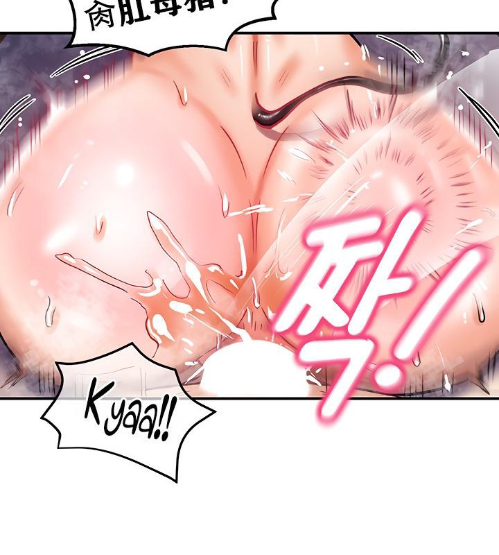 第7话 - 第149.jpg页
