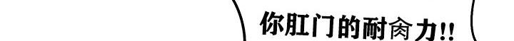 第7话 - 第153.jpg页