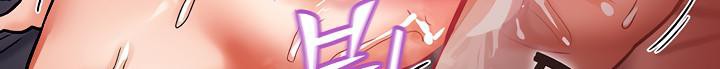 第7话 - 第164.jpg页
