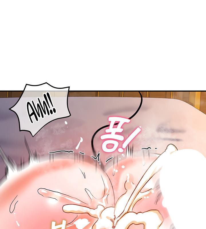 第7话 - 第168.jpg页