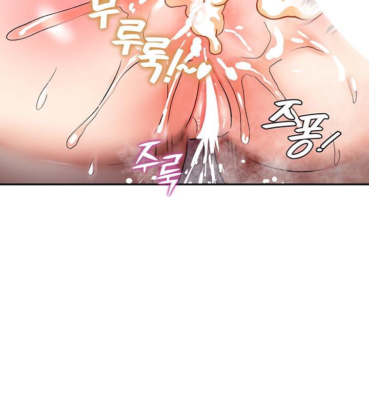 第7话 - 第169.jpg页