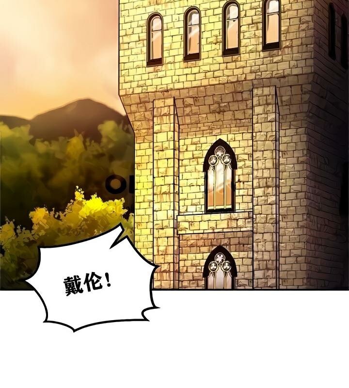 第8话 - 第53.jpg页