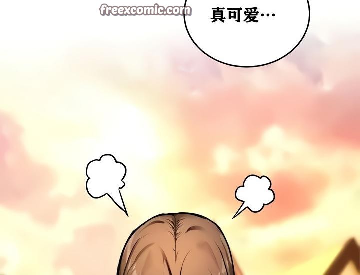 第8话 - 第75.jpg页