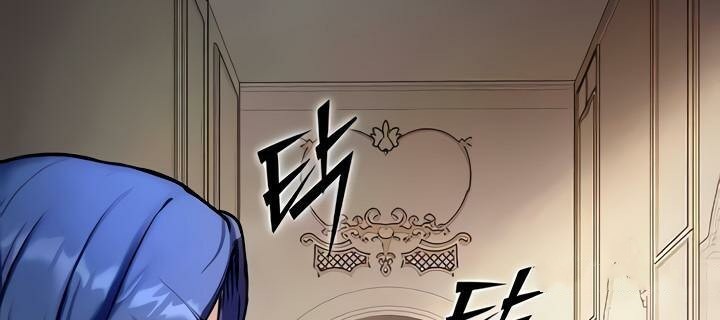 第8话 - 第85.jpg页