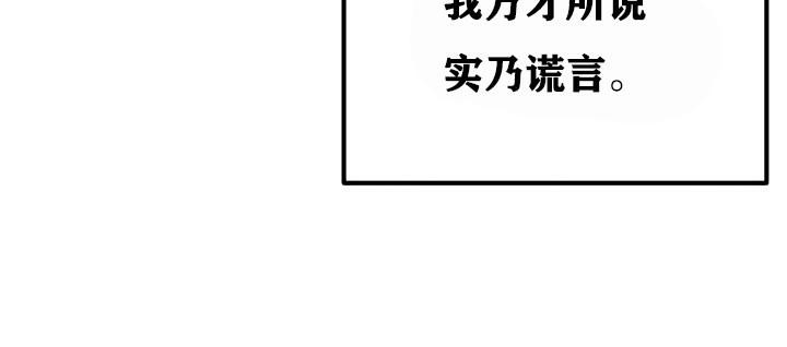 第8话 - 第125.jpg页