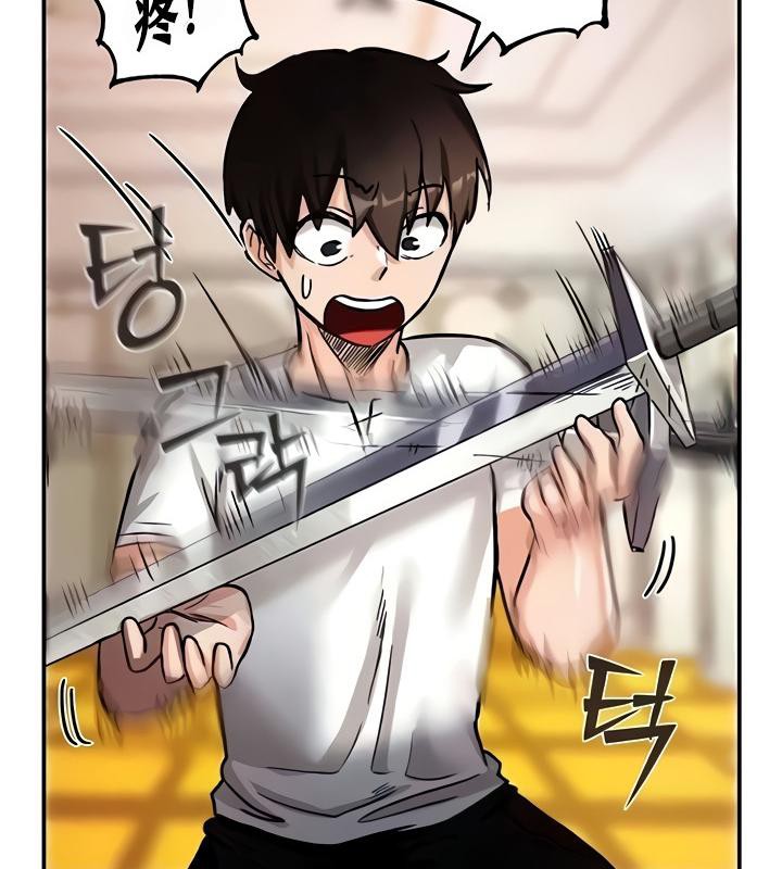 第8话 - 第133.jpg页