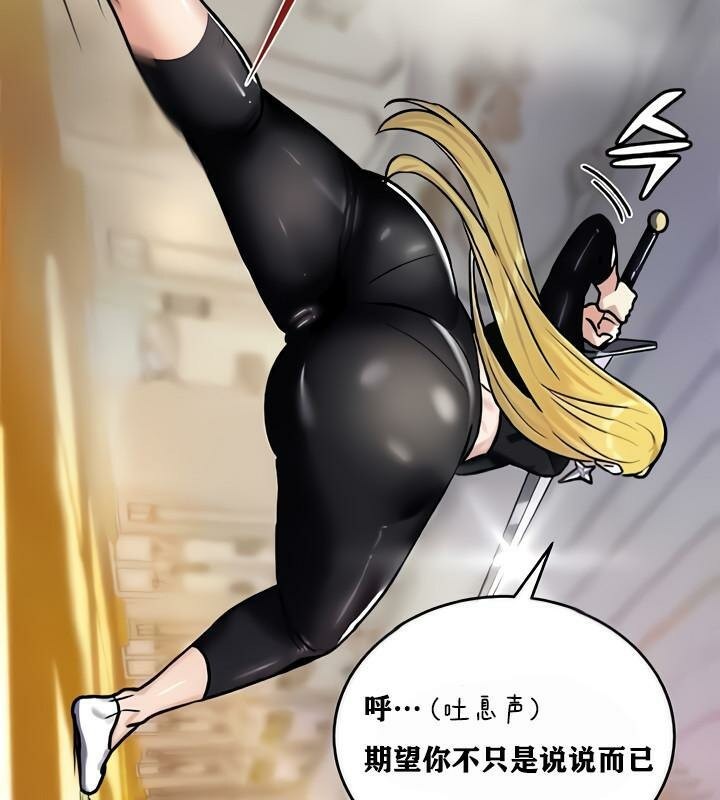 第8话 - 第154.jpg页