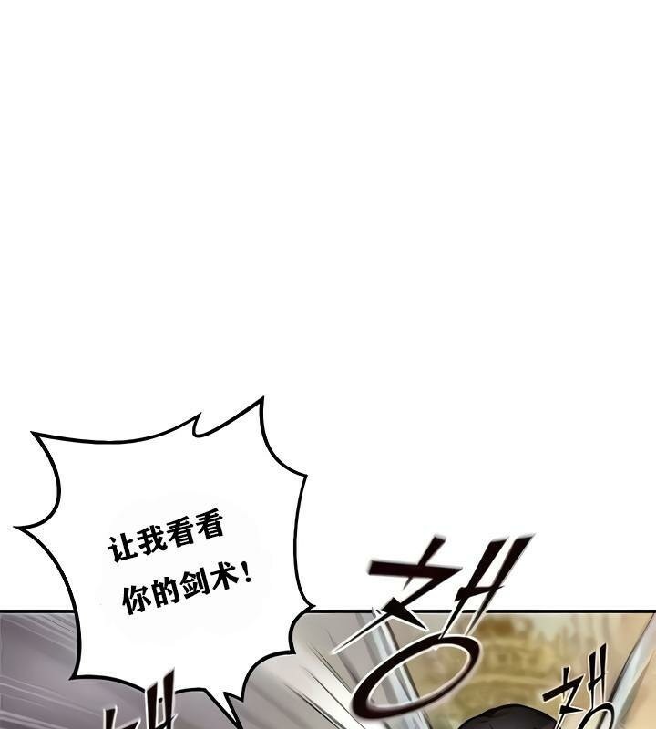 第9话 - 第1.jpg页