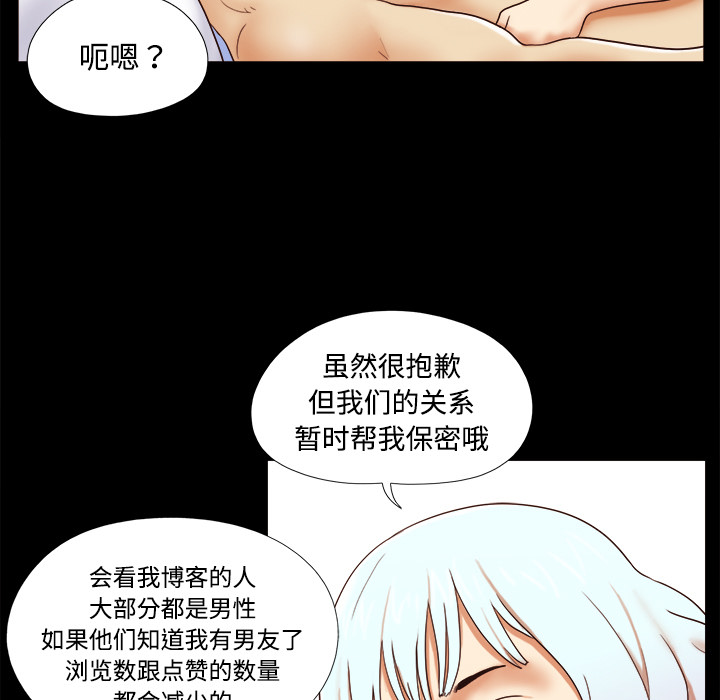 15 - 第40.jpg页
