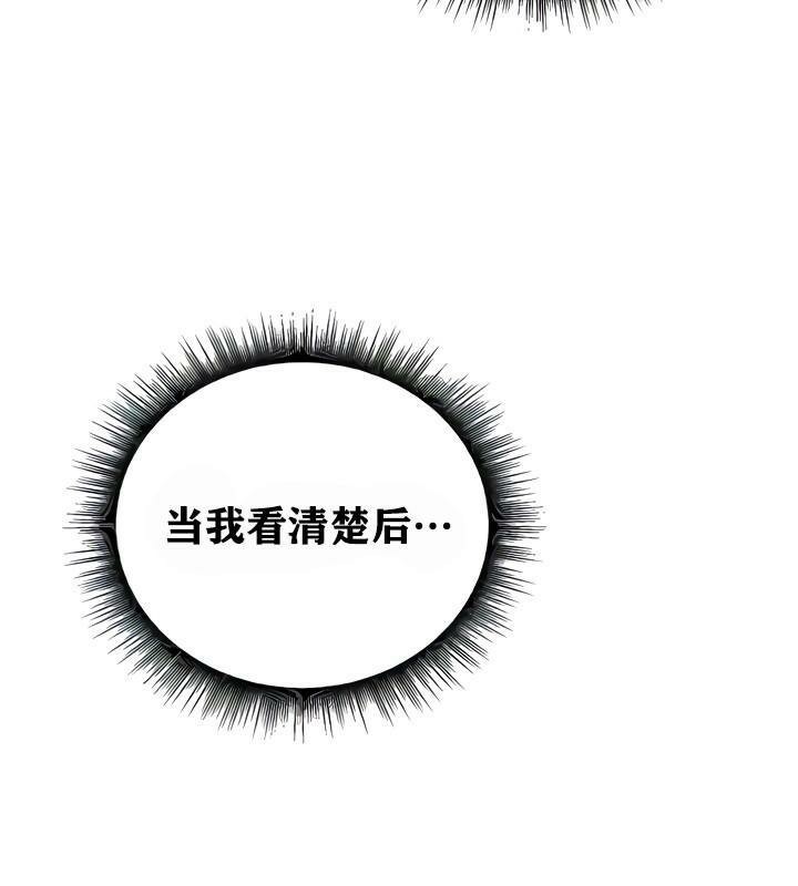 第9话 - 第54.jpg页