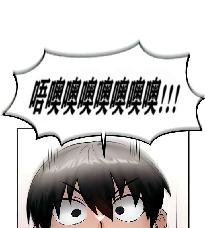 第9话 - 第55.jpg页