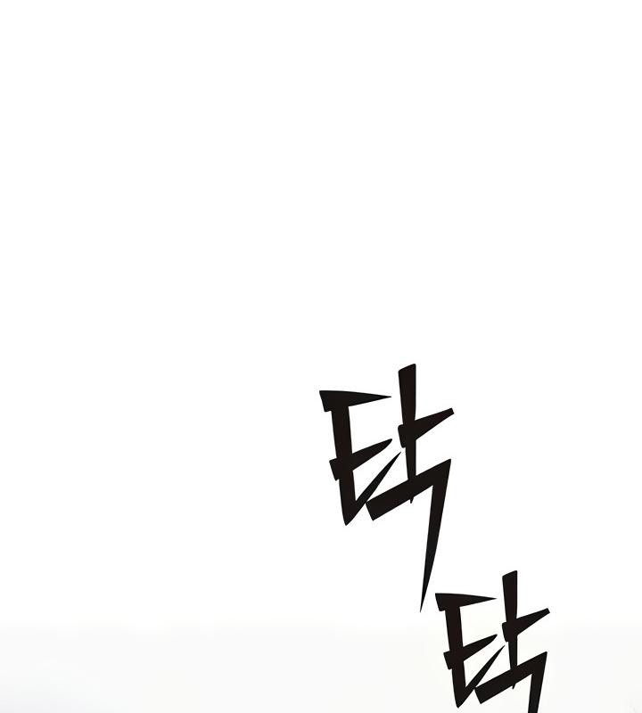 第9话 - 第98.jpg页
