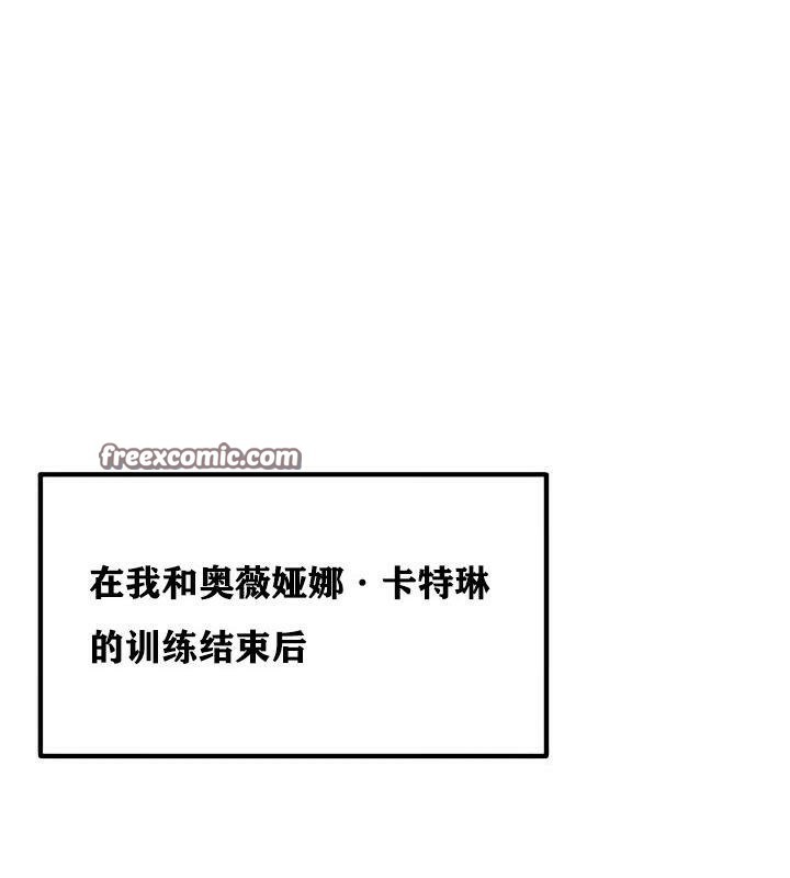 第9话 - 第150.jpg页