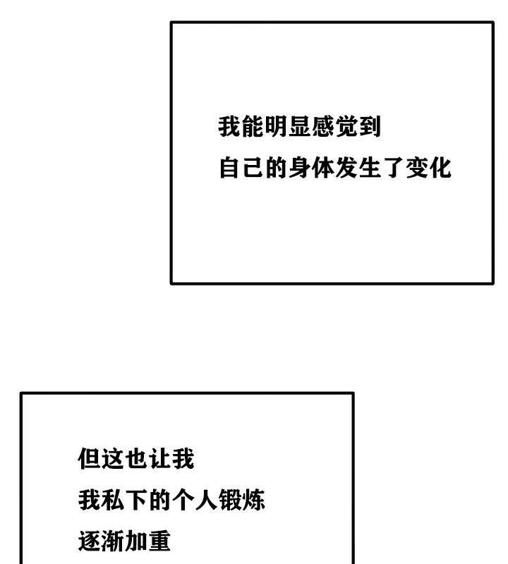 第9话 - 第151.jpg页
