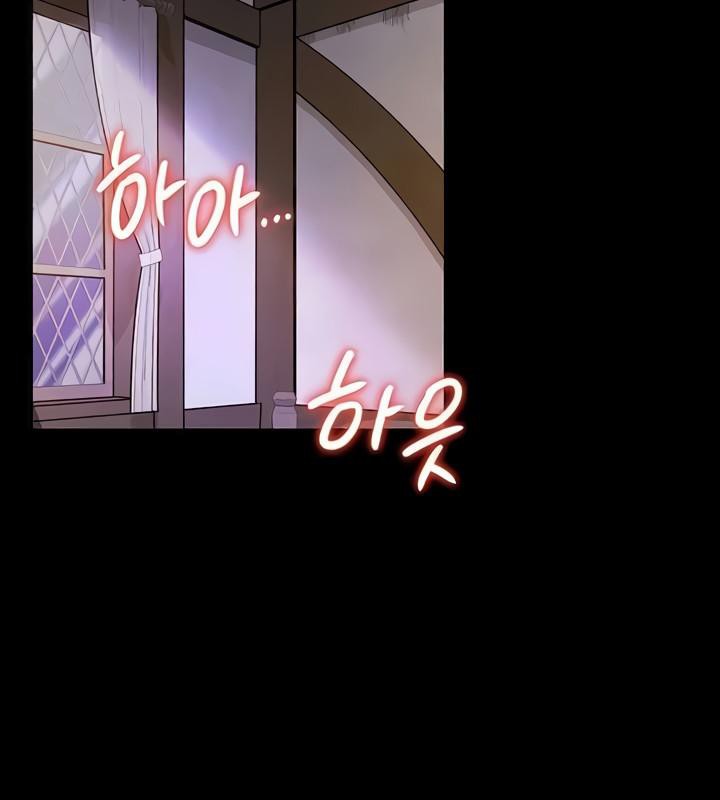 第10话 - 第14.jpg页