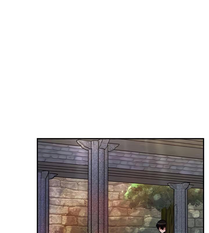 第10话 - 第53.jpg页