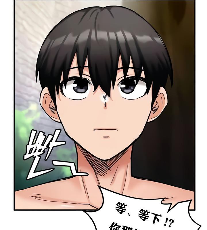第10话 - 第108.jpg页