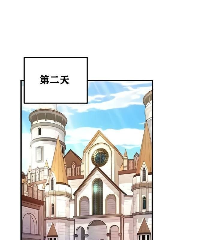 第10话 - 第129.jpg页