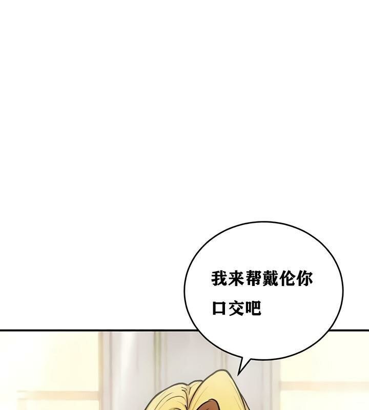 第11话 - 第1.jpg页