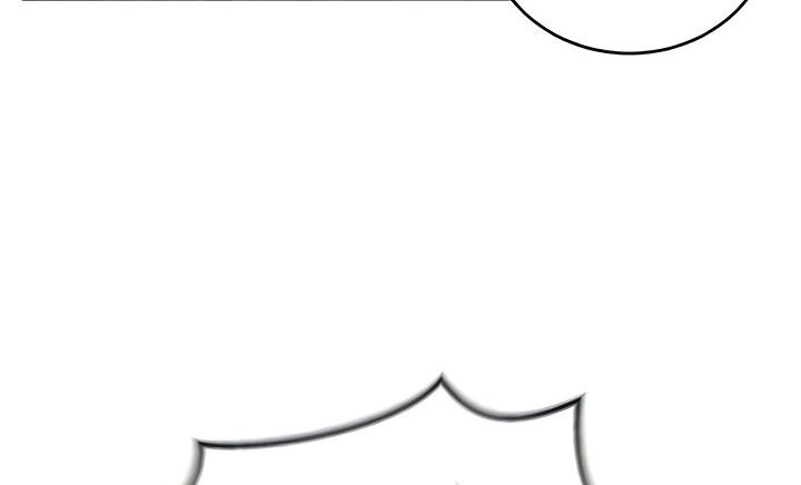 第11话 - 第50.jpg页