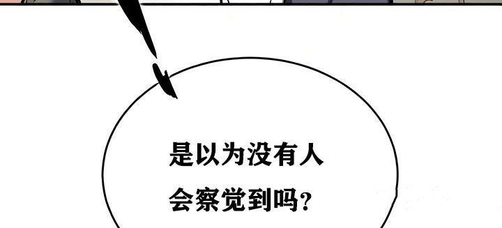 第11话 - 第130.jpg页