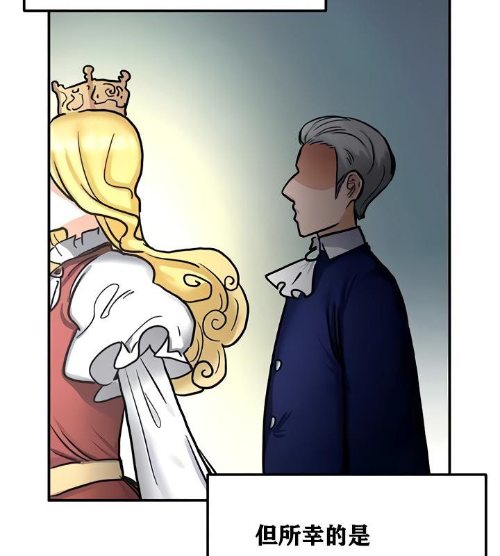 第11话 - 第132.jpg页