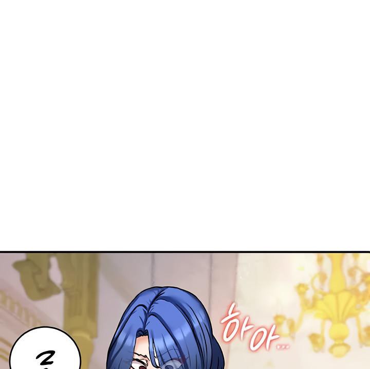 第12话 - 第95.jpg页