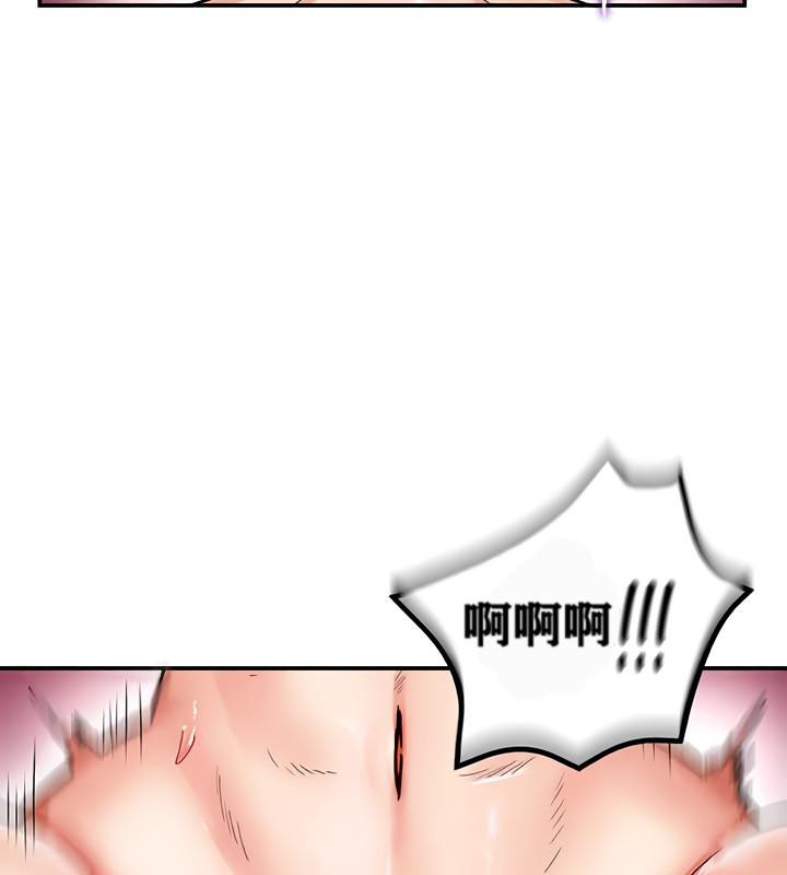 第12话 - 第119.jpg页