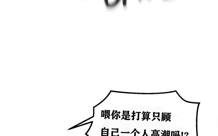 第12话 - 第125.jpg页