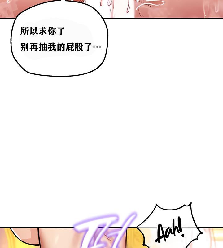 第12话 - 第129.jpg页