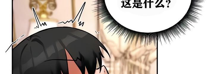 第13话 - 第15.jpg页