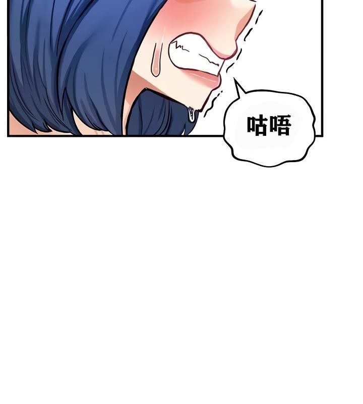 第13话 - 第58.jpg页