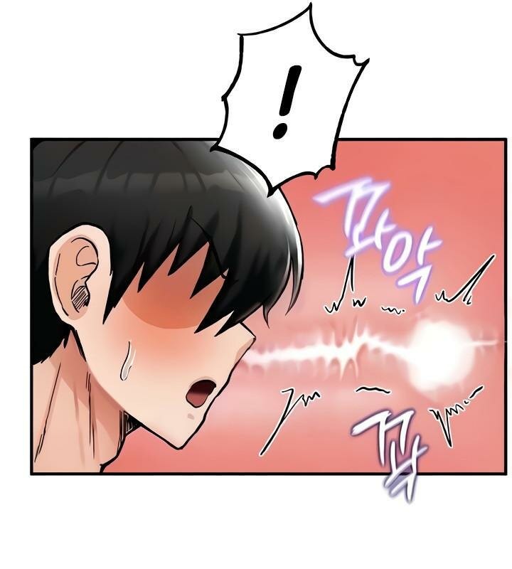 第13话 - 第81.jpg页