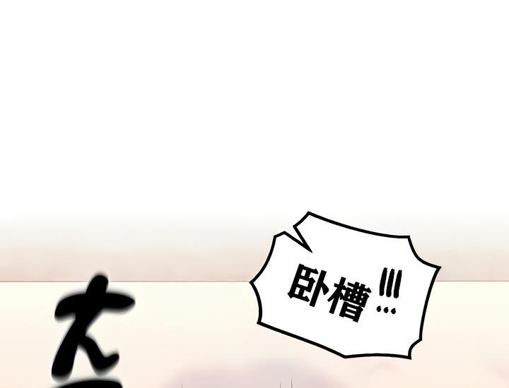 第13话 - 第115.jpg页