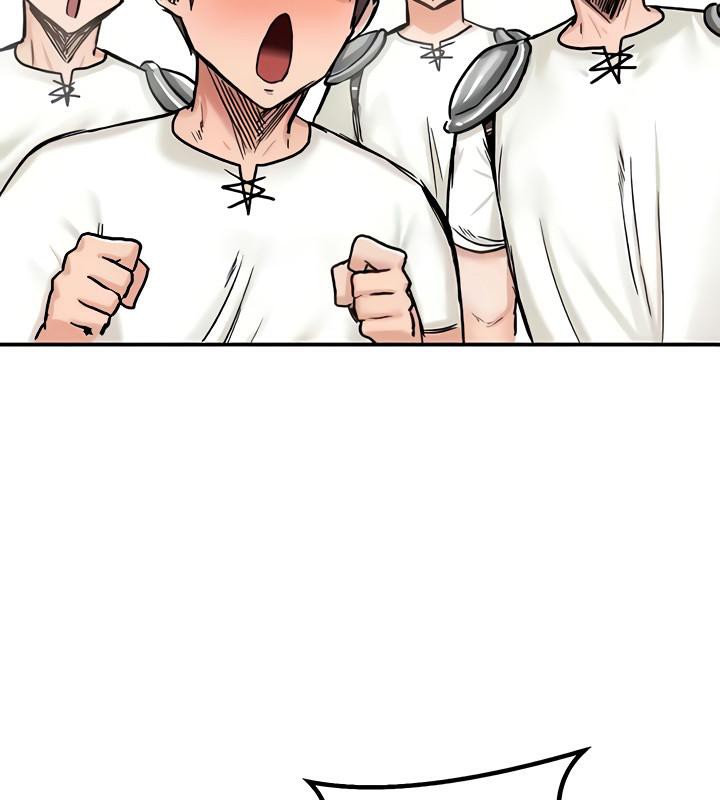 第14话 - 第87.jpg页