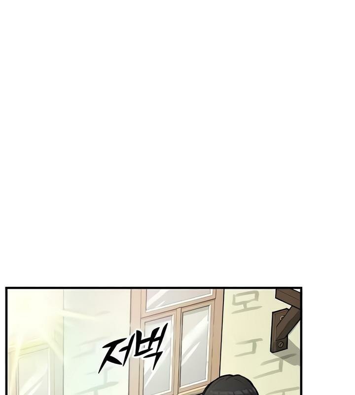 第14话 - 第104.jpg页
