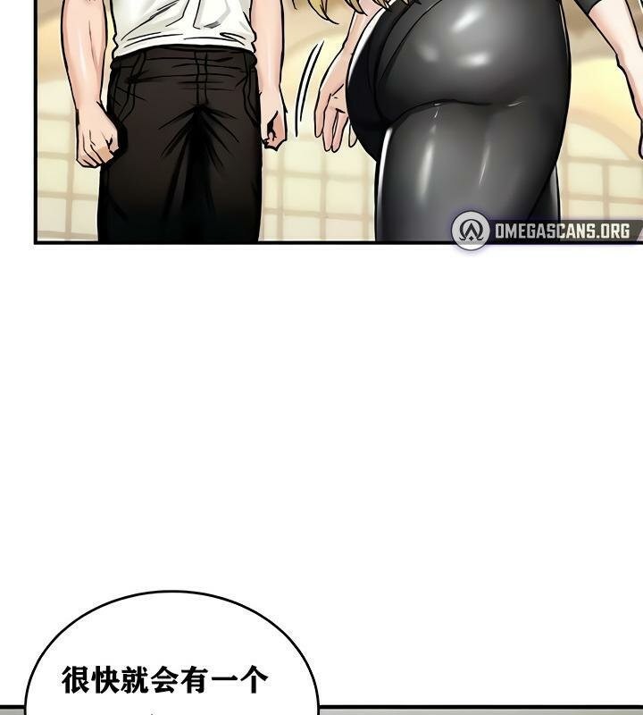 第14话 - 第129.jpg页