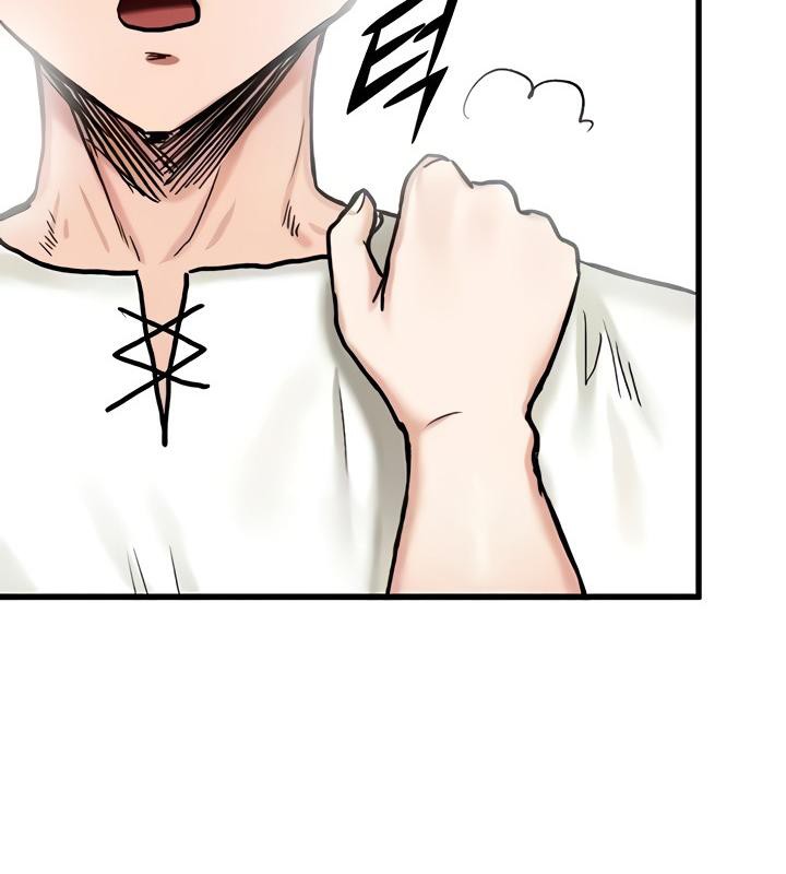 第14话 - 第146.jpg页