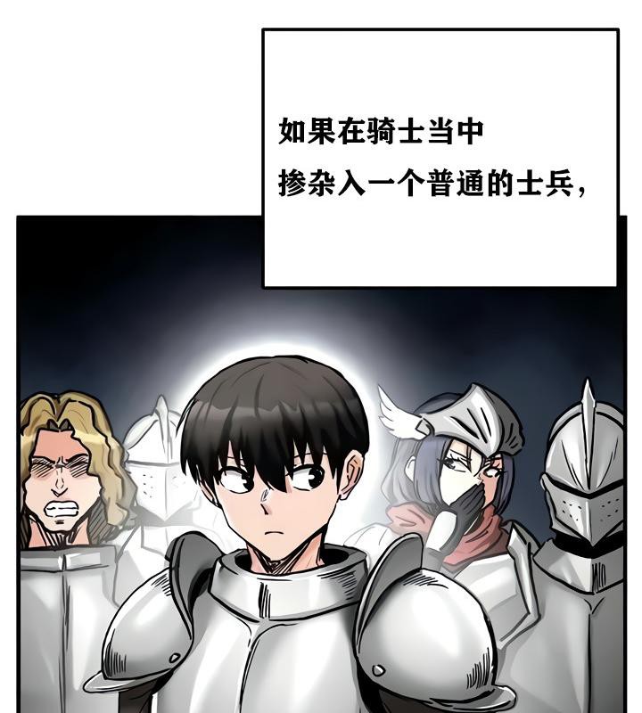 第15话 - 第13.jpg页